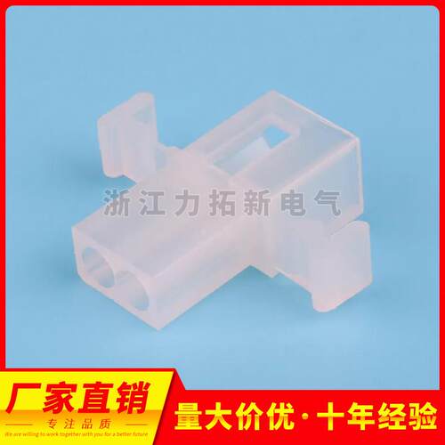接插件HX37002 5600-2RL 3R 4R 6R 9R 12RL 带翅 连接器3.7mm