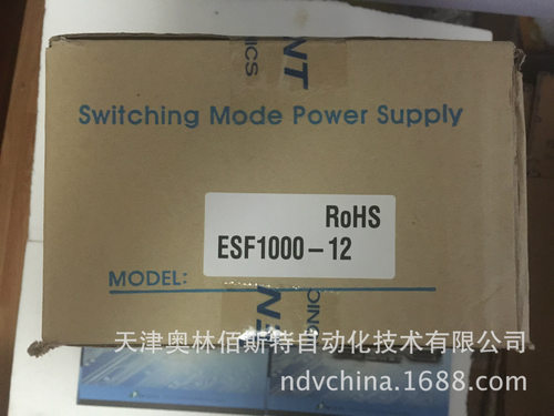FINESUNTRONIX华仁电源ESF1000-12电源1