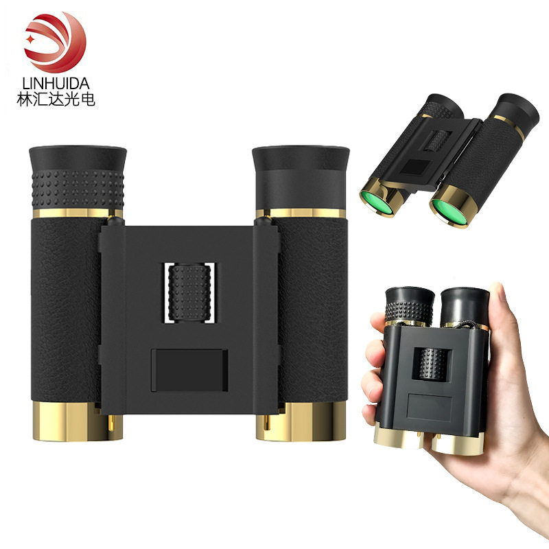 跨境电商双筒望远镜10×25便携迷你可折叠高倍高清户外皮纹私模