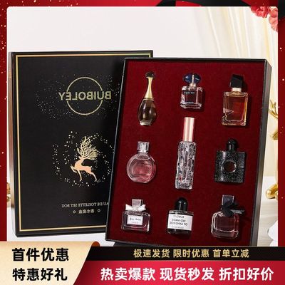 梧桐试管优质雪松沉香新款持久