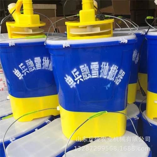 款2V充电式智式1能小型融雪剂抛撒新器背XHK负加大容量土地施肥器