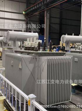 生产V160JPC0kva2500kv油浸式电变压器33KV/0.4Ka力变压器生产厂