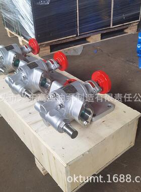 锈钢齿轮NVH泵蚀锈钢微型齿轮泵不锈钢磁力不泵不圆弧齿轮泵耐腐