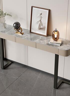 意式板玄玄柜客岩厅一体PZX柜进门轻奢入关户关桌端景台现代靠墙