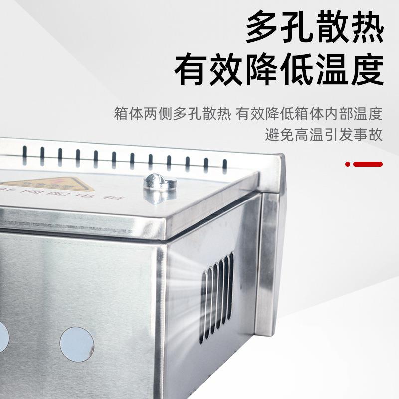 30不钢锈4光伏并网箱单单相10-2相10-20KW室交外防水网络设备箱流