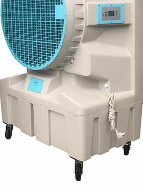 ST厂家直销KTK-301800扇0风量工厂用冷气工业移动KT-1B冷风机