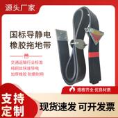 新GYTDD015J国标T 乙丙橡 元 T230 20静三25货车电消除释放器悬挂式