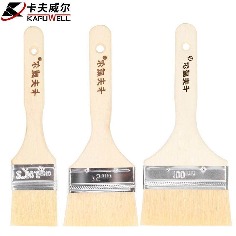 卡夫威尔羊毛刷2寸3寸4寸涂料414油刷子清洁墙面漆墙刷漆工具3件