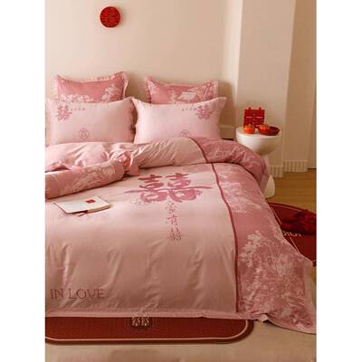 happyl上ove婚嫁结婚四件套用时尚刺绣喜9564514被粉色新婚庆床品
