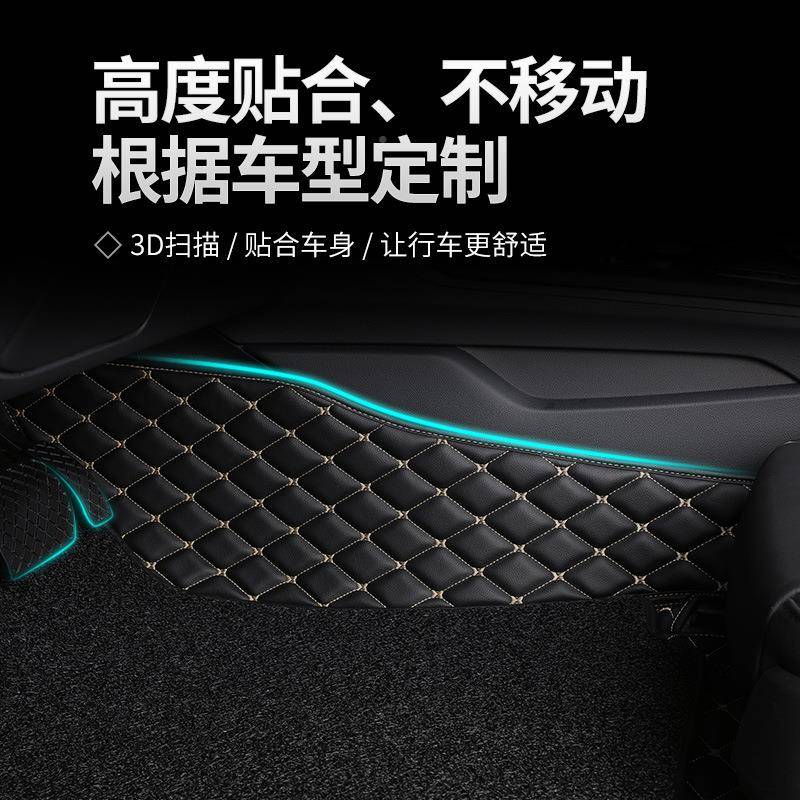 汽车垫主驾驶位920专用全包围单个单片垫副驾脚驶前后排地丝圈