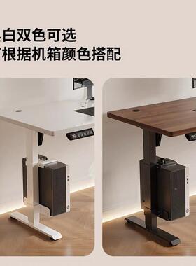 降桌LKS专机用电升脑主机架挂式分体吊挂式悬主挂架办公桌机箱托