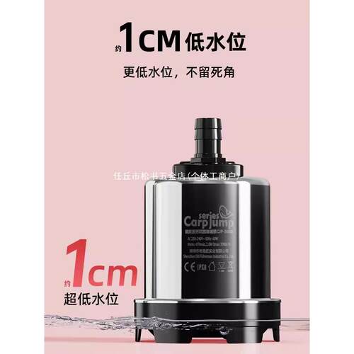 小过型10011378鱼池水泉泵吸泵户外假山水幕墙喷抽水循环泵底泳池