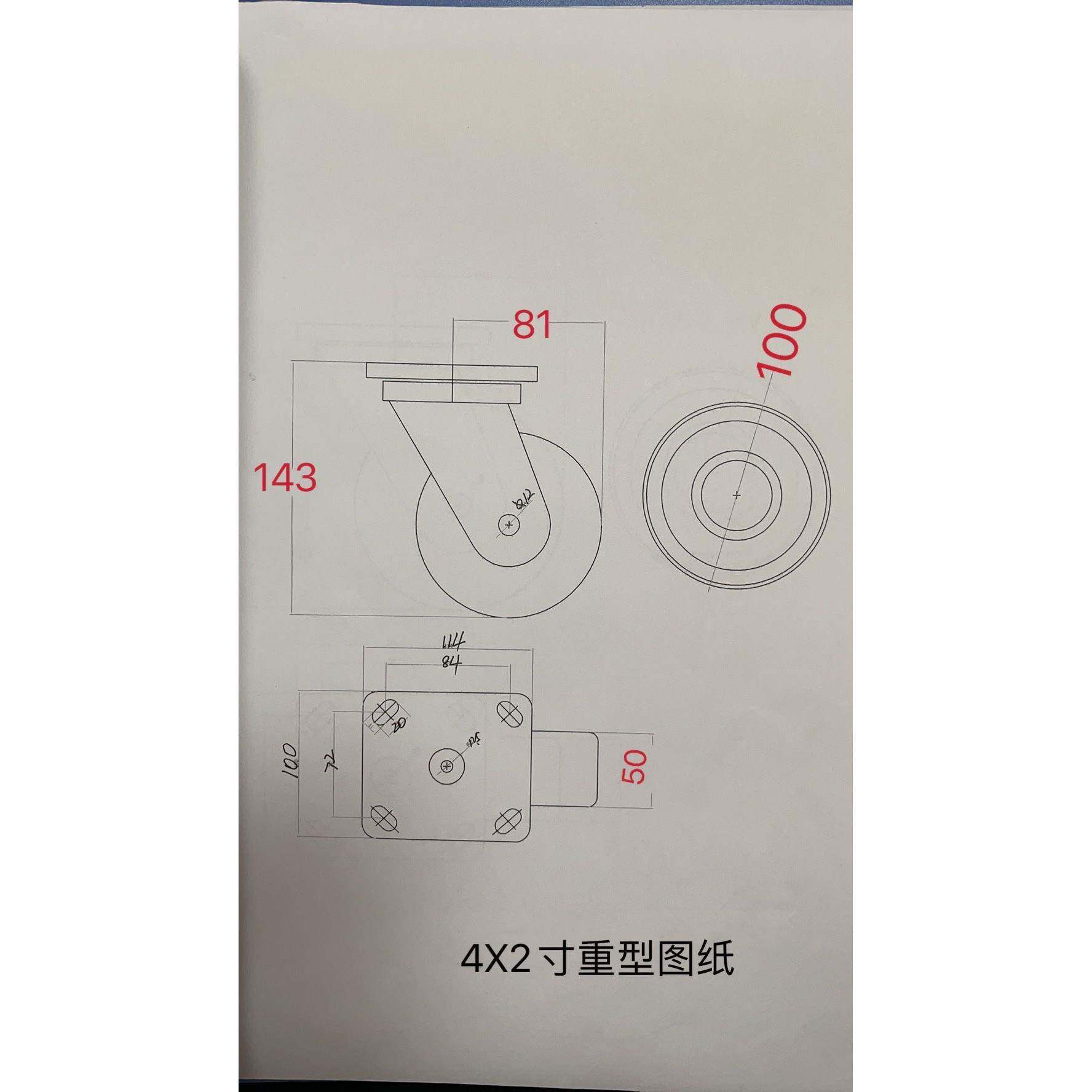 脚轮4寸重型脚聚氨脂万4-440377向带刹手车轮优冠轮车推轮PU轮子