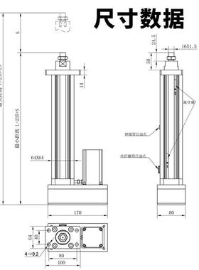 服电动缸伺重HDQ载微小型步进电工作机伺服电缸电动推台杆重型大