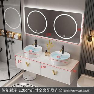 437现代简一约大理漱石卫生间洗台盆智能浴柜体室组合轻奢