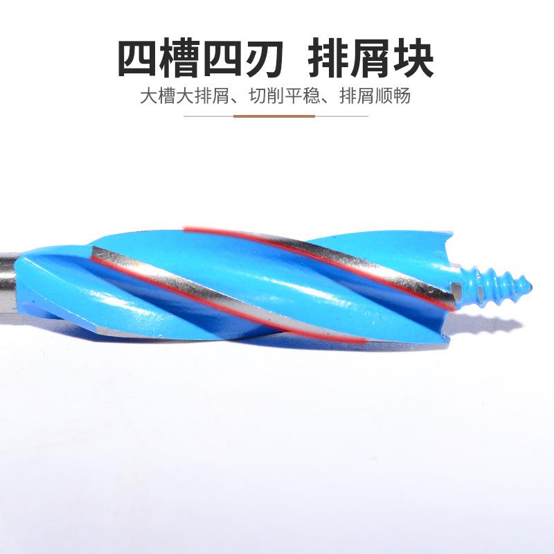 木工罗套装门孔开钻孔支器麻花钻木头开孔钻ADB工木钻头加长柄六