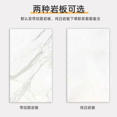 悬空电用视全实木岩板茶几柜组约合小户型客厅家简现SMX代轻奢电