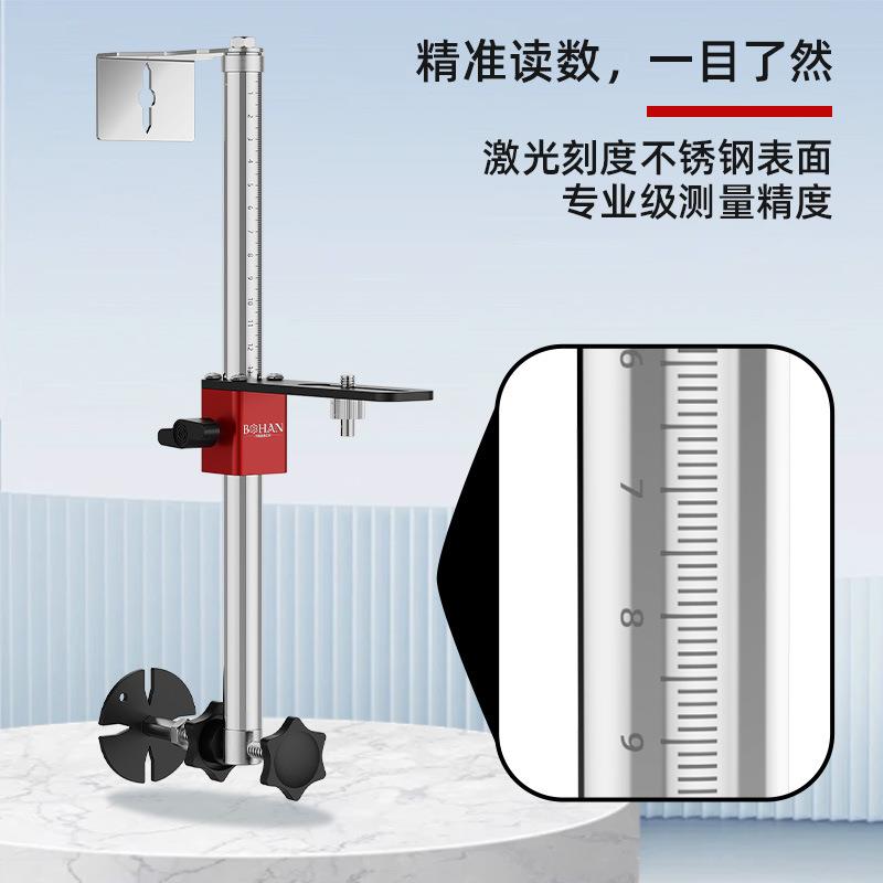 博翰圆杆KXS万向向平仪挂水支架通用墙红外线支架木工专用万上墙