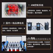 全自裁动钨丝切机铁丝不锈钛钢镍丝电脑切割机CUH家铝用焊带片切