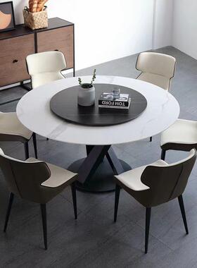岩板餐现代简约意桌式极简圆桌家用小户型餐桌椅合餐桌厅RUU吃组