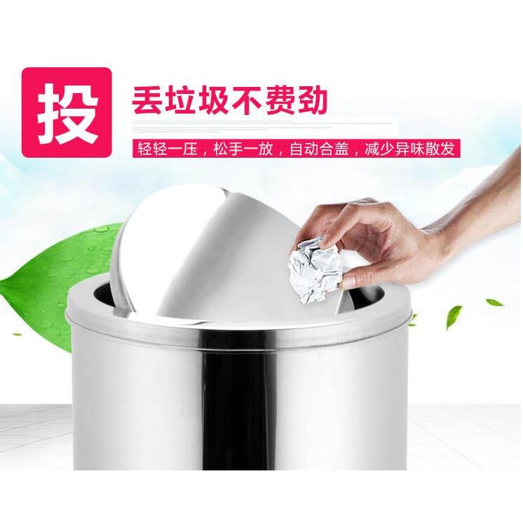 不锈钢翻TTurfumr垃圾盖桶时尚厅创意酒店摇客房港式盖现代轻奢客