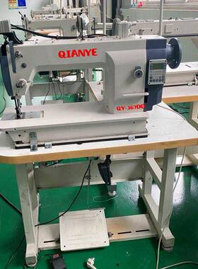 吨机集装袋缝纫机水脑泥袋袋吨包机新款电缝纫0sewin机QY-747DDgm