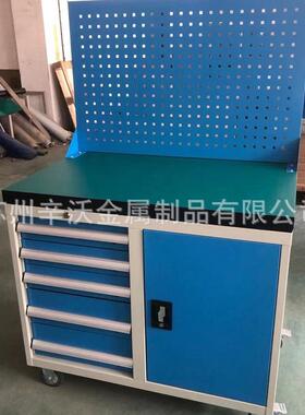 重汽SW202128型静工具车五抽工车四抽车维修车子工具位箱零件柜防