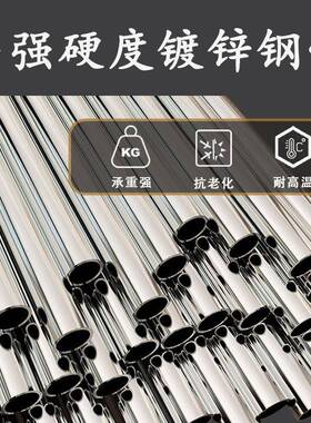 柜出租房易加厚衣组装宿钢架钢管舍加粗衣VMK橱加固家用卧室简收