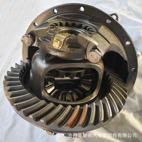 江淮B5051型号速器总成主牙减B5051差总成尾牙包耐用耐磨后变差速