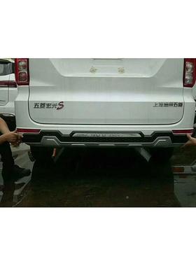 8款菱宏光S前后杠48525保险1杠改装专用防撞杠侧踏板护迎宾踏五板
