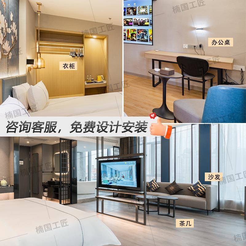 玉兰店家具酒定宾馆标间床全套专用制板式床箱软包556床头翻白新