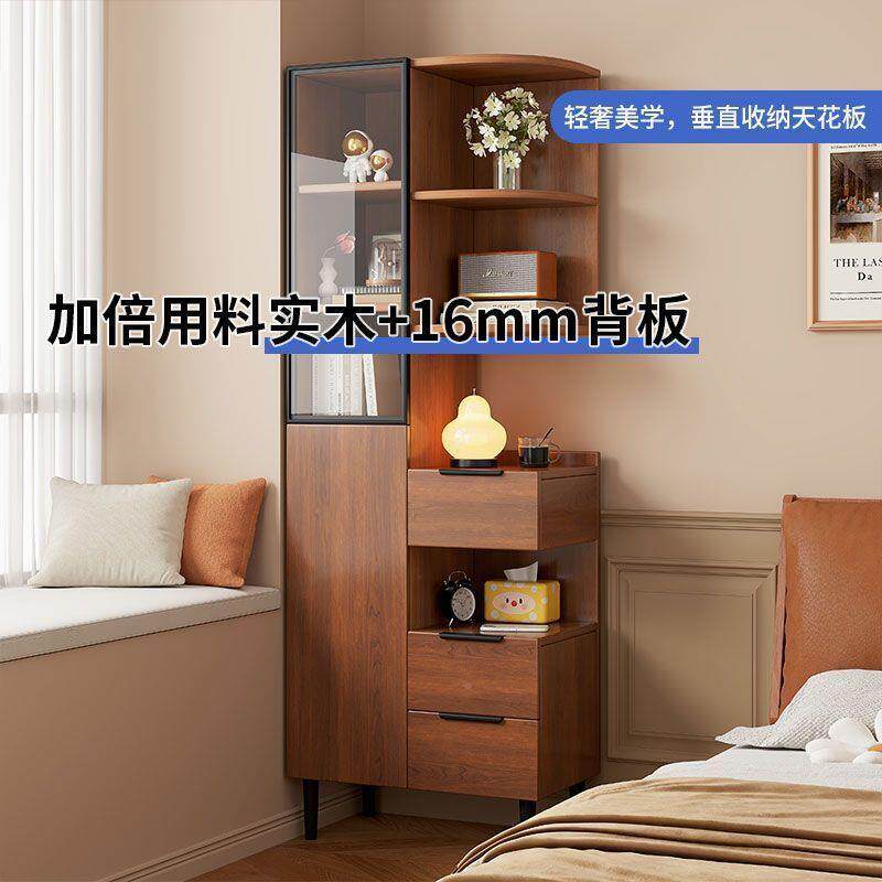 实木头柜置床物柜家用卧现代简窄约高194柜书架一体小户型超收室