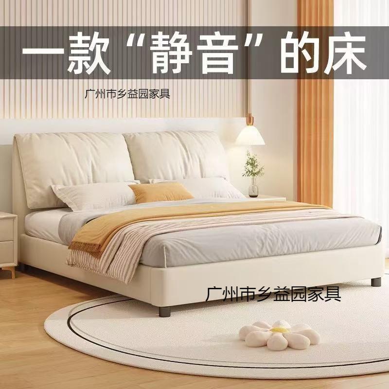 轻奢实木床双21*2.人简2米主卧大床.米约家用1GBZ.2m小户型出租房