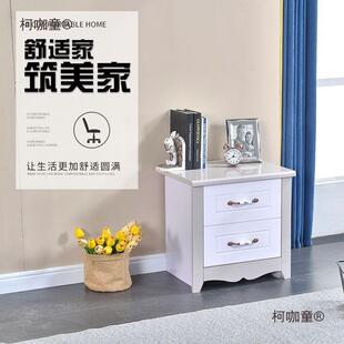 床头柜卧室家用床边收纳柜小型简租约床头物柜房简易太床柯咖童置