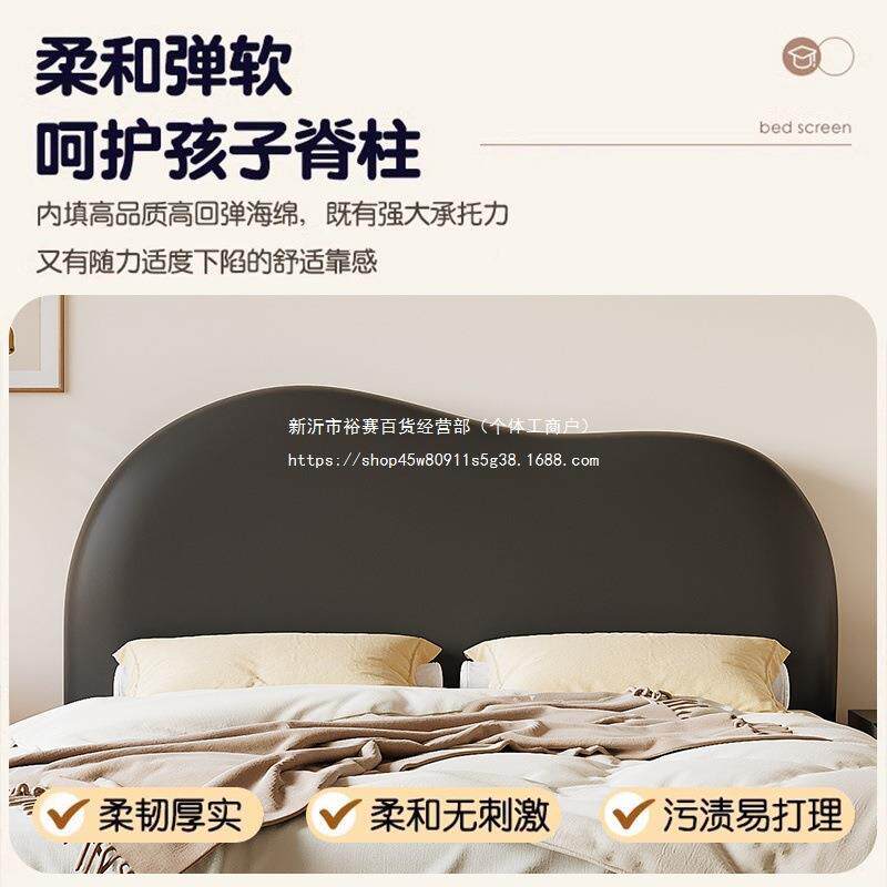 云朵软包铁艺现代简约用加固厚咨询客服加双家人床艺架铁榻榻米儿