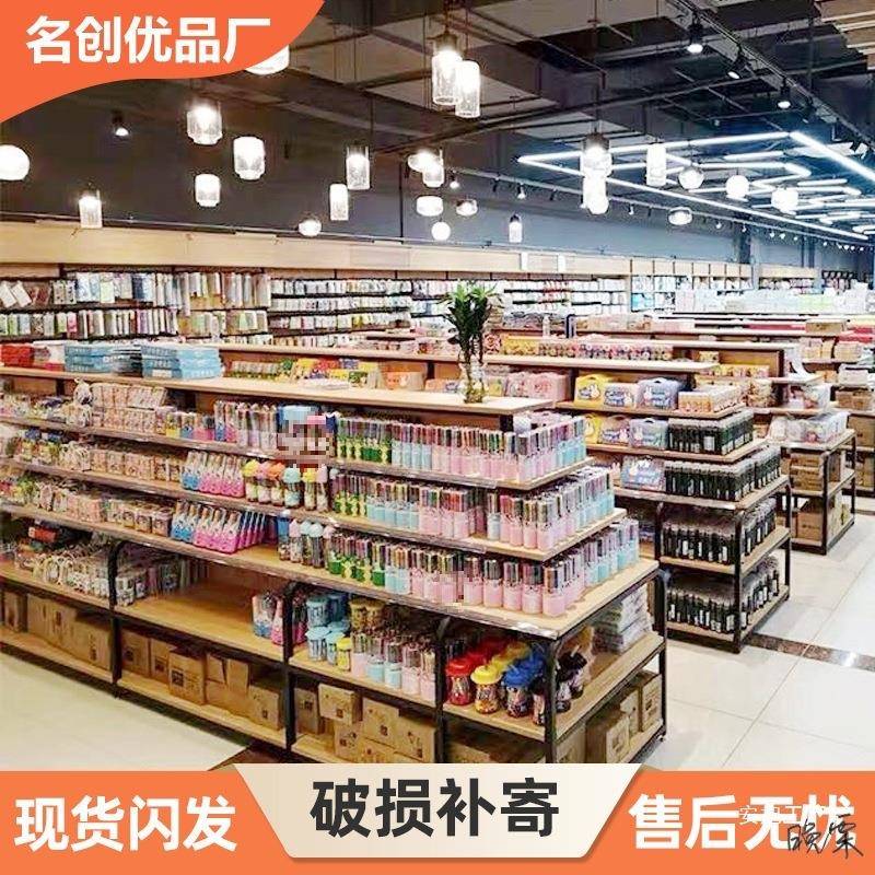 陈列笔柜柜台柜子架收纳笔架展柜书文114具店玩具示陈列中店岛双