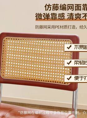 中古扶里餐椅实木藤编椅QAA子家子用手靠背凳原木风复古休闲瓦西