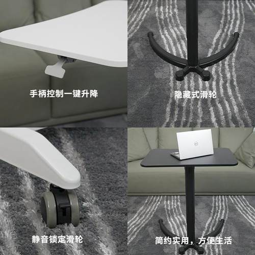 移W气动升降桌立简约式自动沙发床边可动懒人办公站桌演折9302叠