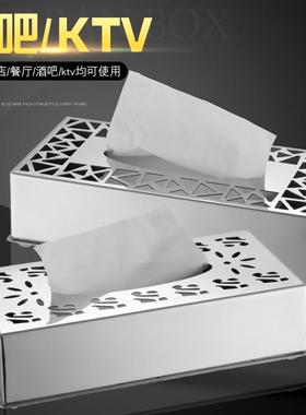 纸盒锈钢擦手纸盒抽纸夜盒KTV总会59211餐桌不纸巾盒面抽巾盒抽纸