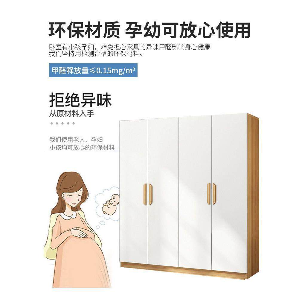 衣柜家用卧室衣对开柜门实木质小户型简易组装衣出厂家直供租橱房