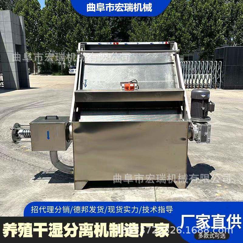 牛BME粪鸡脱水机猪粪干湿粪分离机筒式固液分滚离机