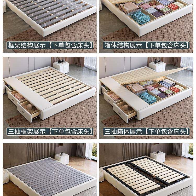 奶油风NUB耳朵床科技布床双简约现代床轻.奢主卧布艺床15米人1.8