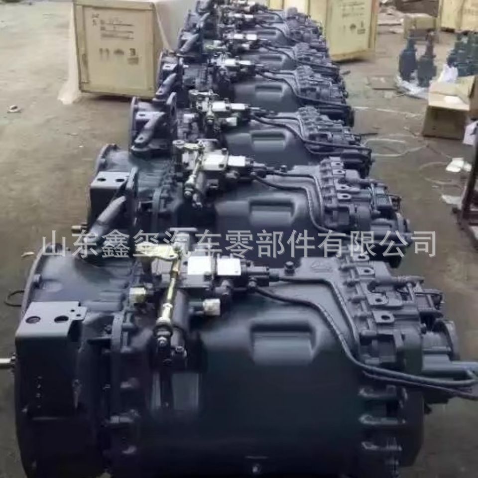 法士特变速箱10JSD140总成DZ97259220428变速箱/MT10档 带FHB400