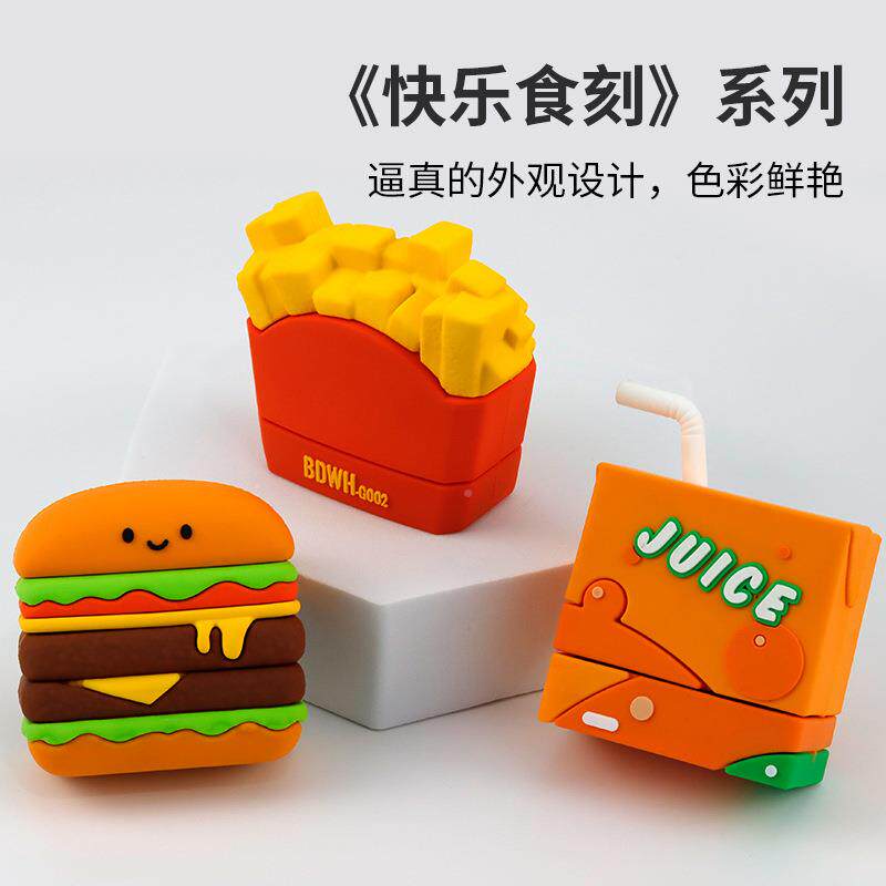 幼儿园姓名缝贴儿KJW宝童名字印章准备入园用品防水宝防撕可制小