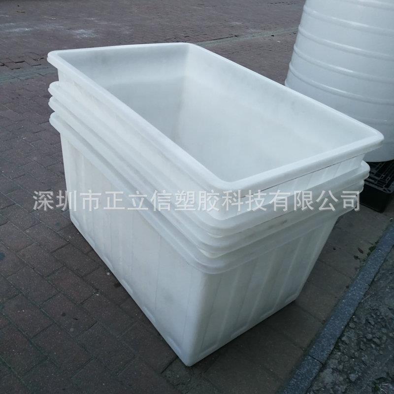 方厚长加方形塑胶物料塑WWT盒料收纳盒养殖盒塑料浅盘塑料盘现货