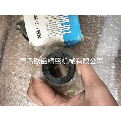 NB直线轴承SMKSMK10MSKVYD8121SMK6