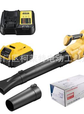 替代原厂18810机德伟20v刷暴风机工业无刷暴风风暴力无吹机