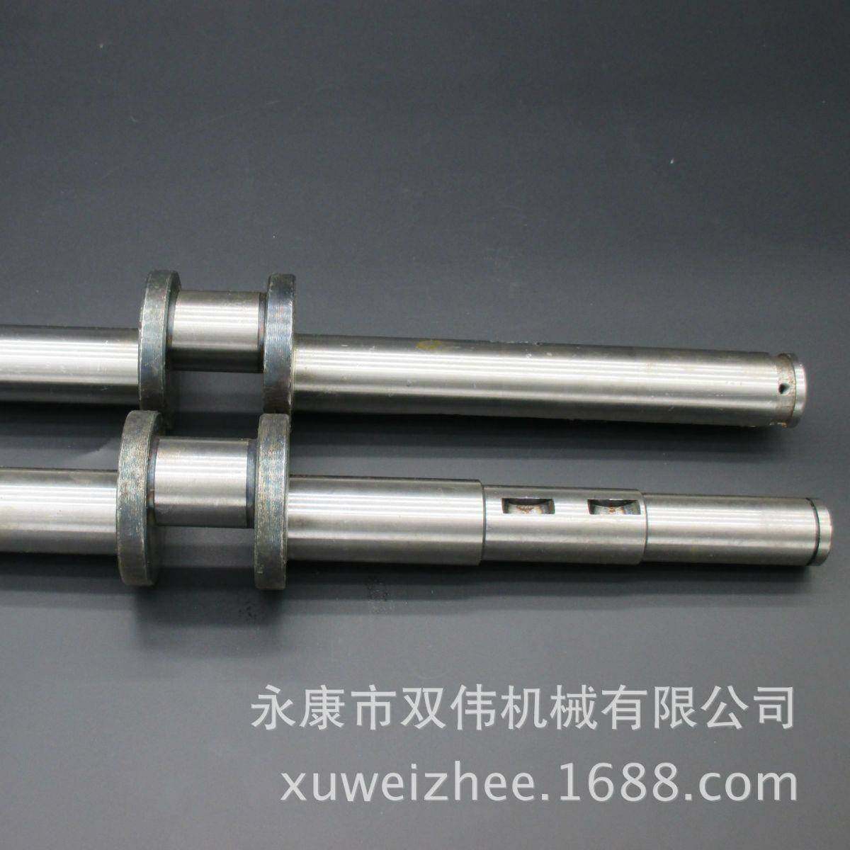 冲配件桌面台式力机电动JB04-1T压/T/0.5T曲轴T主床轴偏心2曲轴