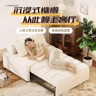 单人沙发床可折叠一两用20CHA25款新客小户型厅多功能抽体拉伸缩