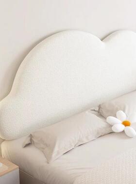 主云朵无床头rRchz8Qn枕靠垫软包205新款榻榻米公卧室儿童房大靠